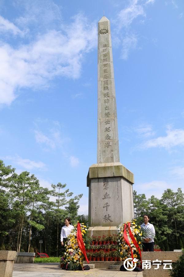 昆仑关风景区举行"九三"抗战胜利纪念日系列活动