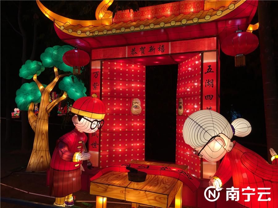 过年去哪儿玩青秀山迎新春大型灯展准备好了