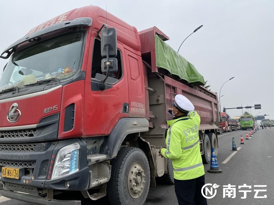 南宁市开展道路运输生产安全事故预防攻坚整治统一行动