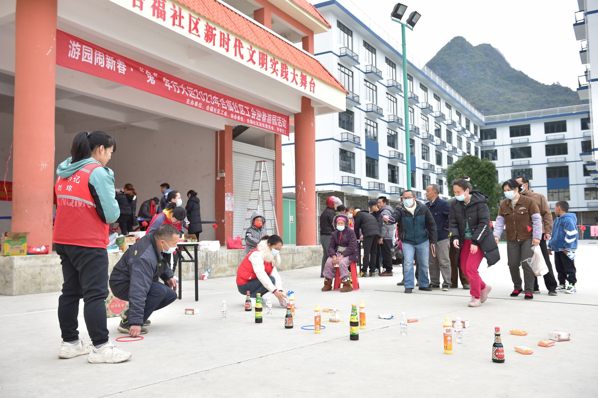 新春走基層|馬山縣白山鎮(zhèn)：合福社區(qū)開展迎春游園活動(dòng)