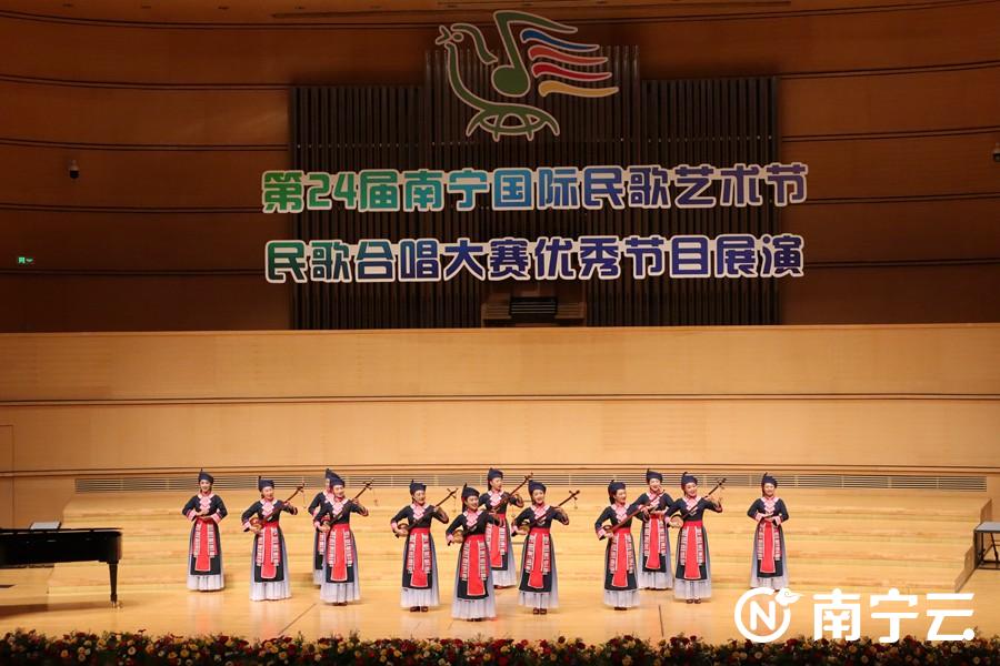 湘西民歌、蒙古族民歌......多地民歌同台唱响“壮族三月三”