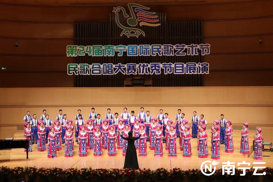 湘西民歌、蒙古族民歌......多地民歌同台唱响“壮族三月三”