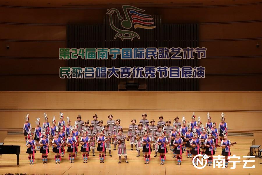 湘西民歌、蒙古族民歌......多地民歌同台唱响“壮族三月三”