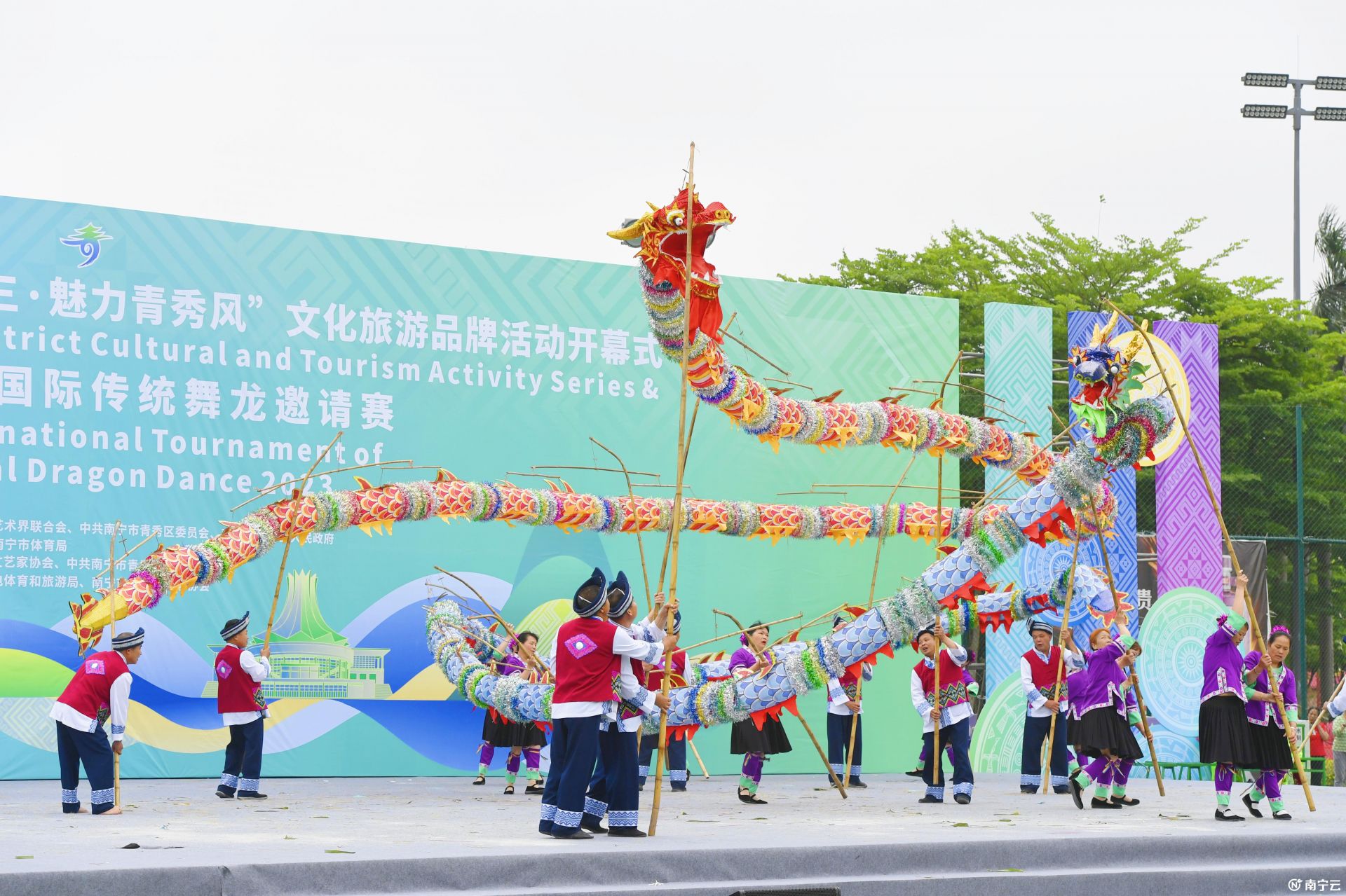 青秀區(qū)以“龍”為媒 搭建國際龍文化交流展示平臺