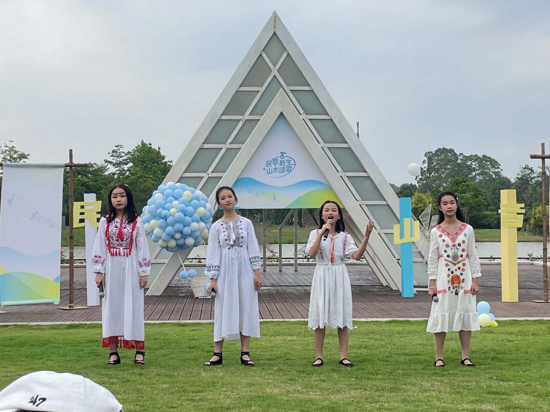 小小民歌·山水音樂(lè)會(huì)在南寧園博園精彩唱響