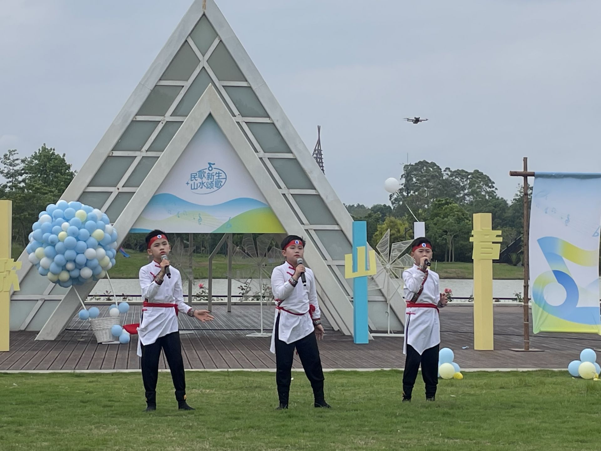 小小民歌·山水音樂(lè)會(huì)在南寧園博園精彩唱響