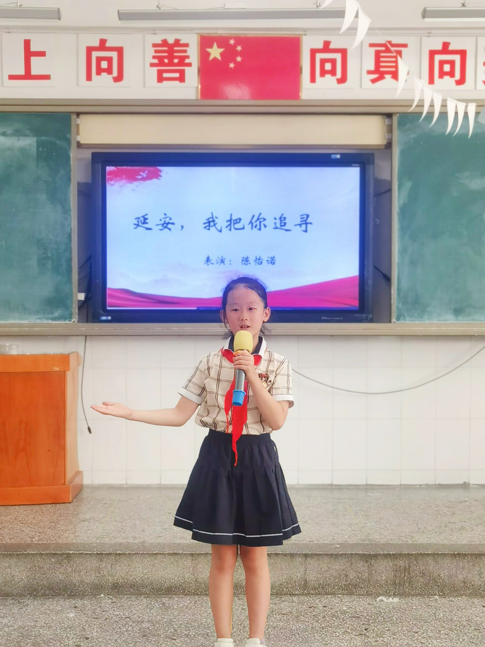 南寧市越秀路小學(xué)舉辦“童心向黨 朵朵花開”活動(dòng)歡度“六一”