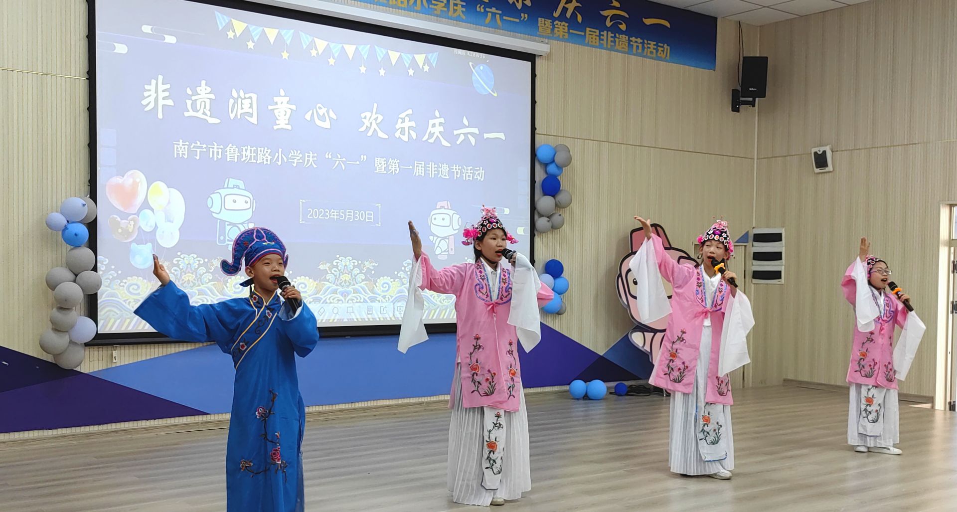 南寧市魯班路小學(xué)開展多彩活動(dòng)慶“六一”