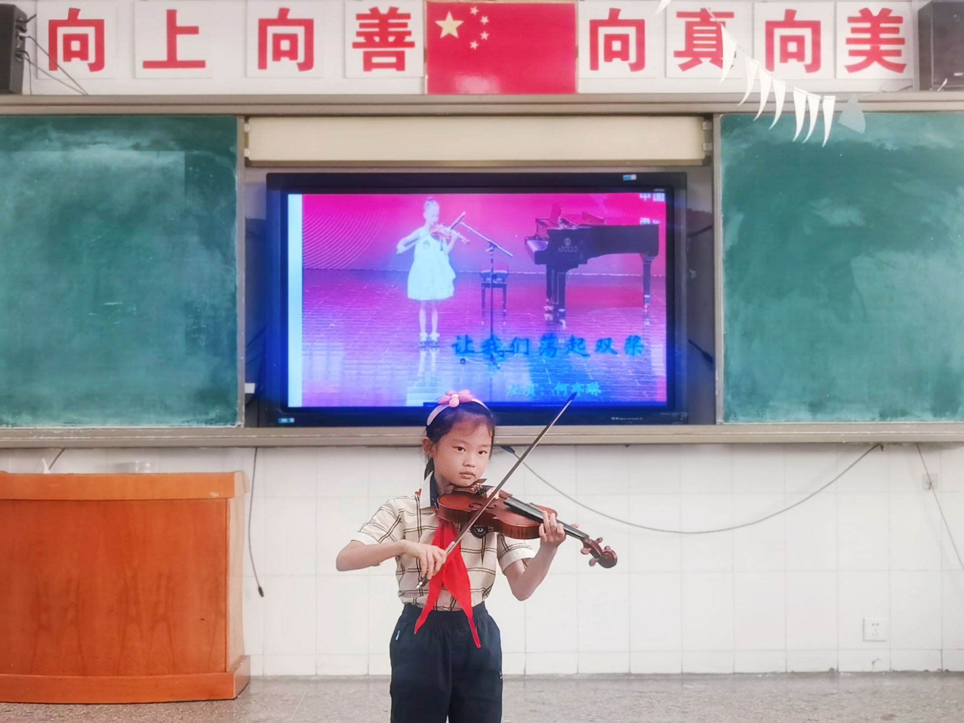 南寧市越秀路小學舉辦“童心向黨 朵朵花開”活動歡度“六一”