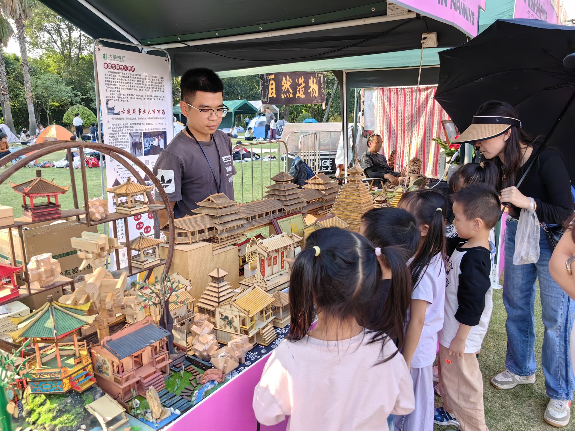 喝潮飲、寫詩句、逛市集……這周末青秀“有意思”