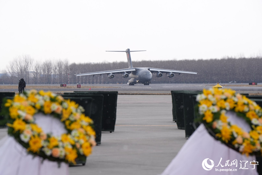 英雄回家｜風(fēng)雪英雄歸！第十批在韓中國人民志愿軍烈士遺骸返回祖國