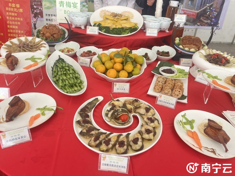 品“炮龍年菜” 享“青梅宴”！ 2024年賓陽炮龍年菜及特色美食評(píng)選活動(dòng)打響“年菜經(jīng)濟(jì)”