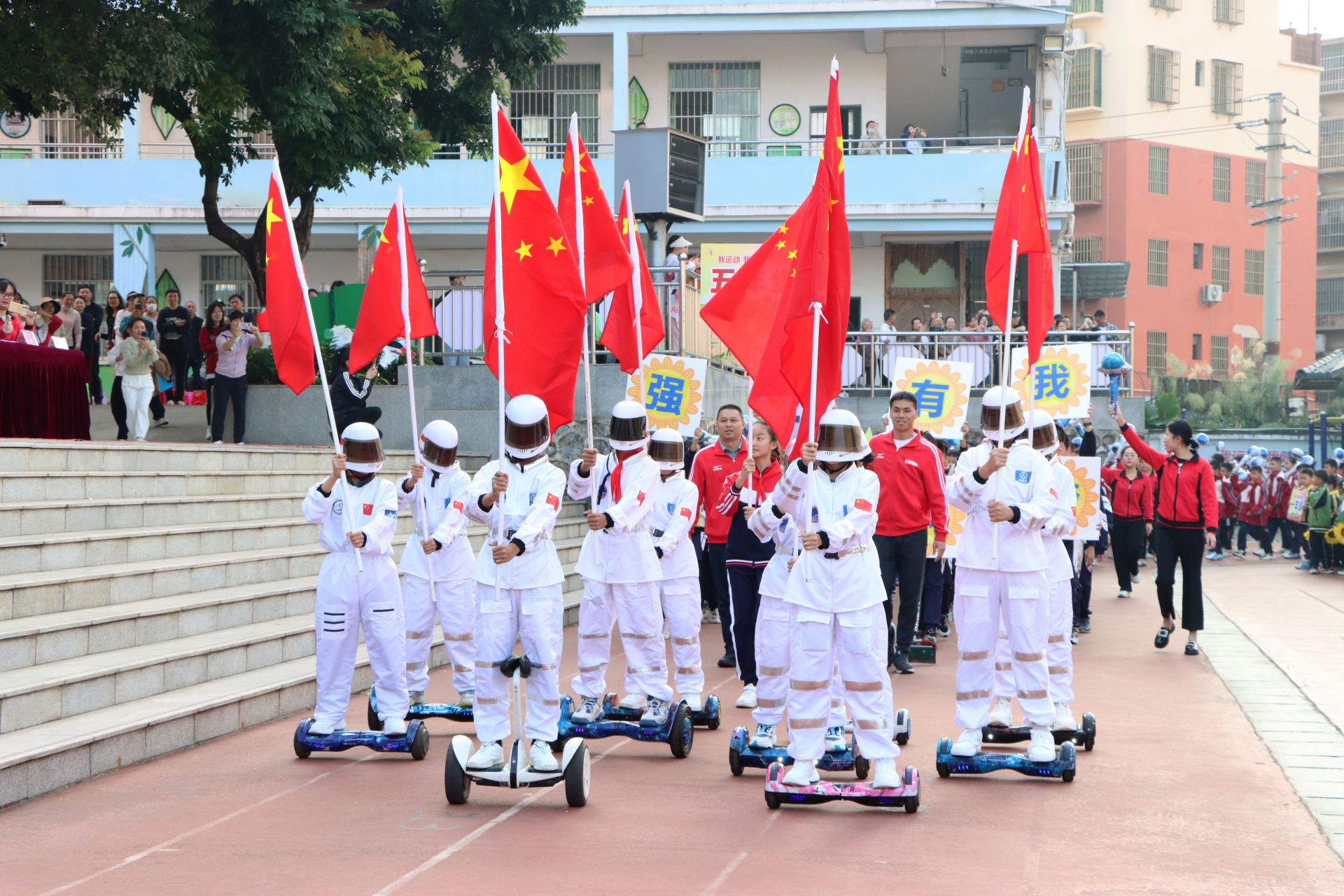 科技賦能運動 南寧市西鄉(xiāng)塘小學開展第十七屆科技運動會