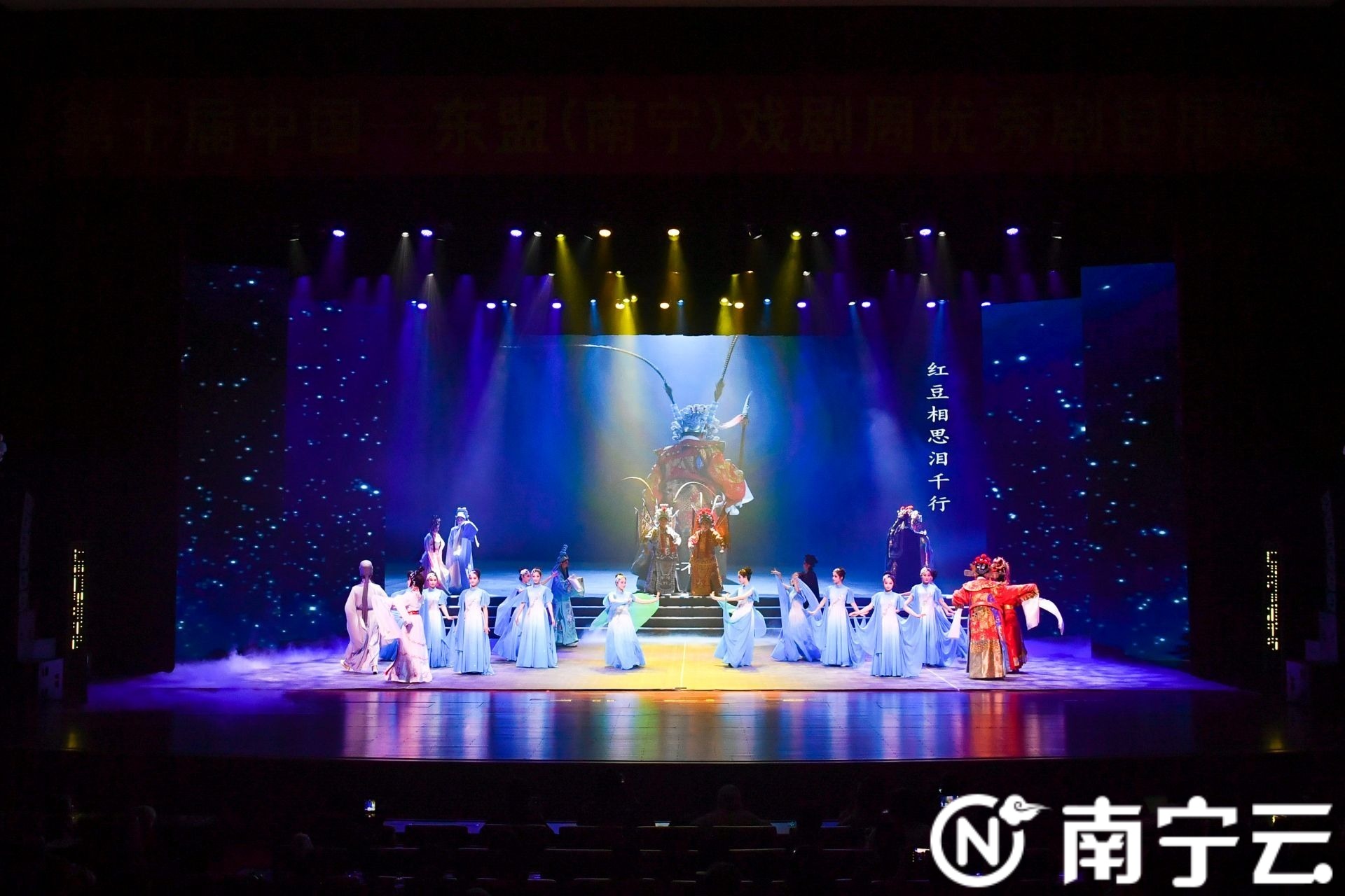 中国戏剧梅花奖“二度梅”得主欧凯明携徒为南宁观众送上粤剧“大餐”