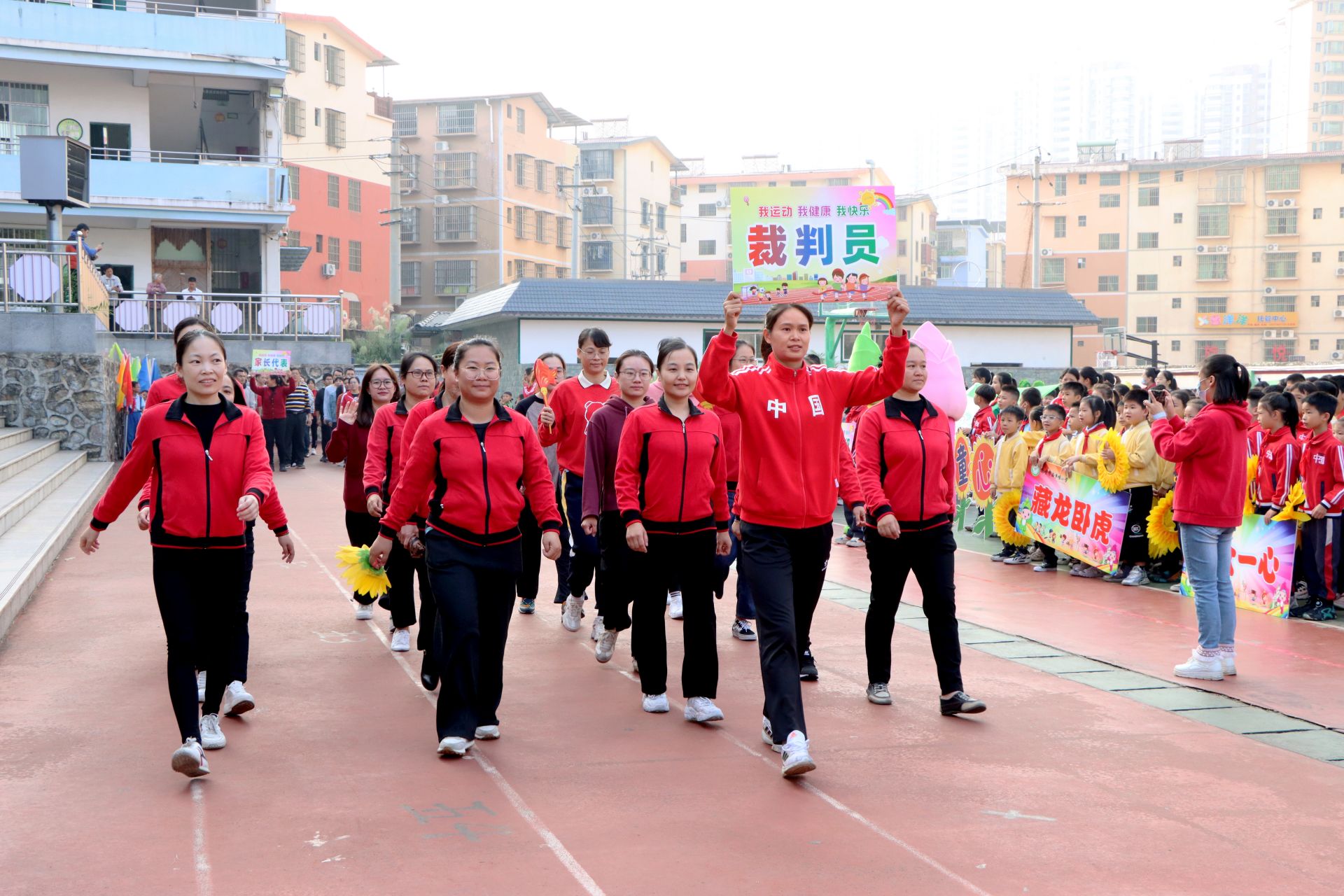 科技賦能運動 南寧市西鄉(xiāng)塘小學開展第十七屆科技運動會