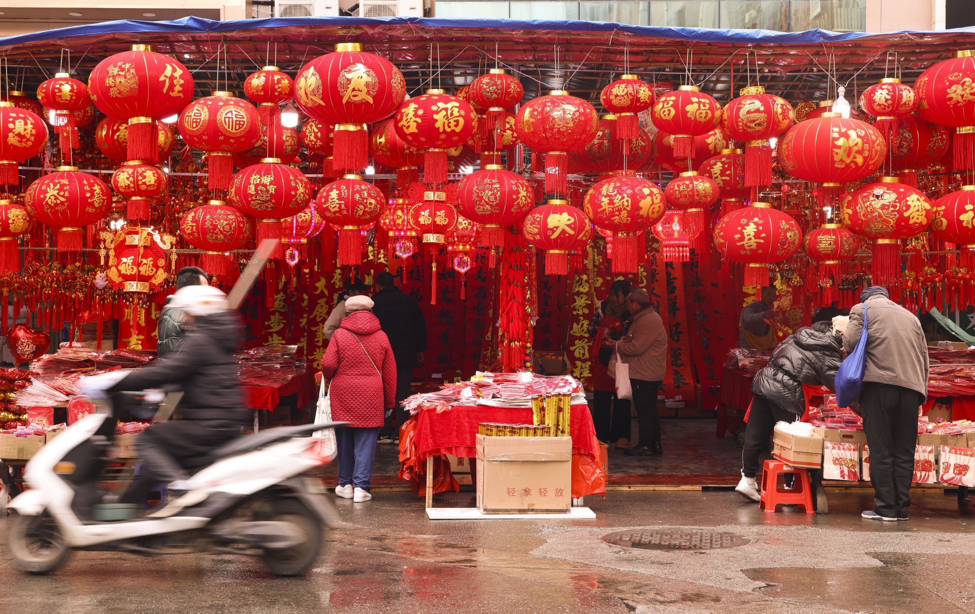 新春走基層|江南區(qū)：消費(fèi)升溫年味濃 紅紅火火迎新年