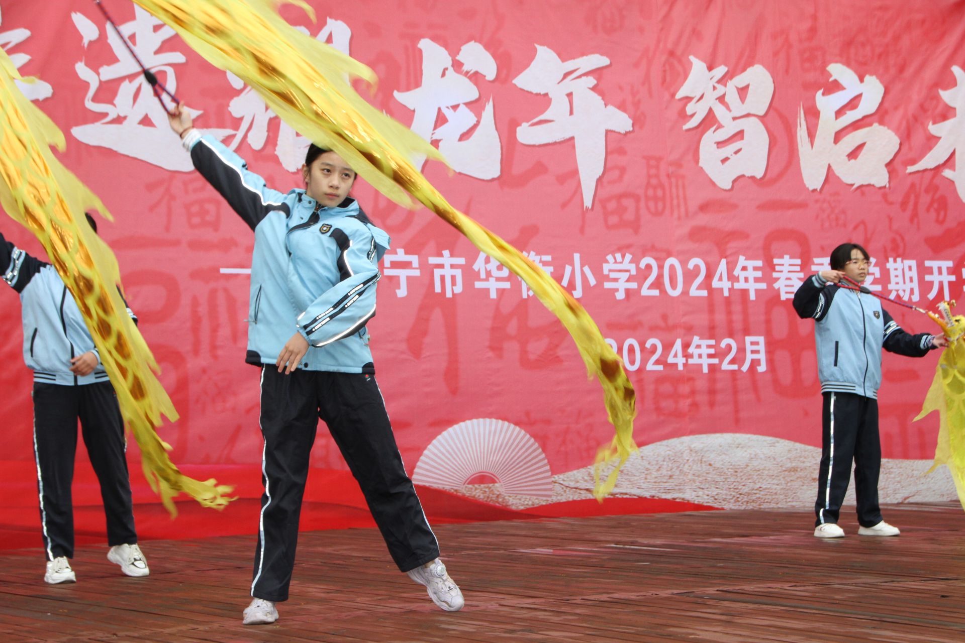 南寧市華衡小學(xué)： 非遺進(jìn)校園 開學(xué)典禮“龍”重登場