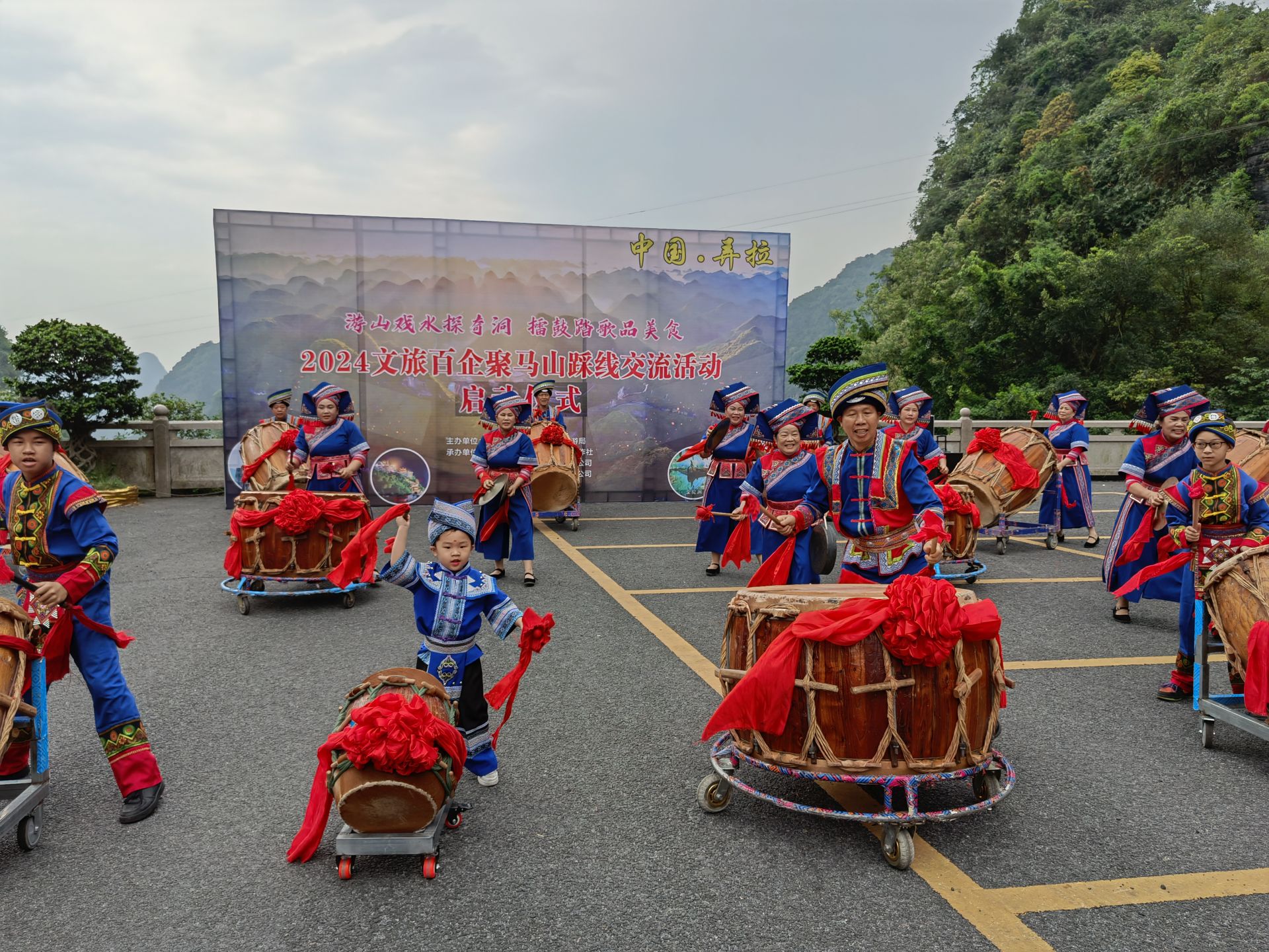 馬山縣開展文旅企業(yè)踩線交流活動 促進旅游產(chǎn)業(yè)高質(zhì)量發(fā)展