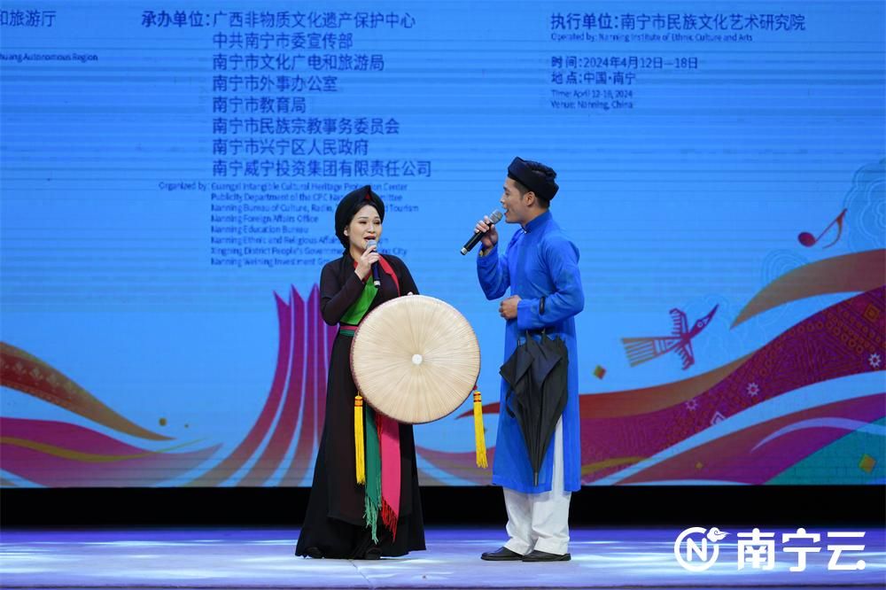 中外藝術(shù)家共襄藝術(shù)盛會(huì)  同臺(tái)演繹非遺之美