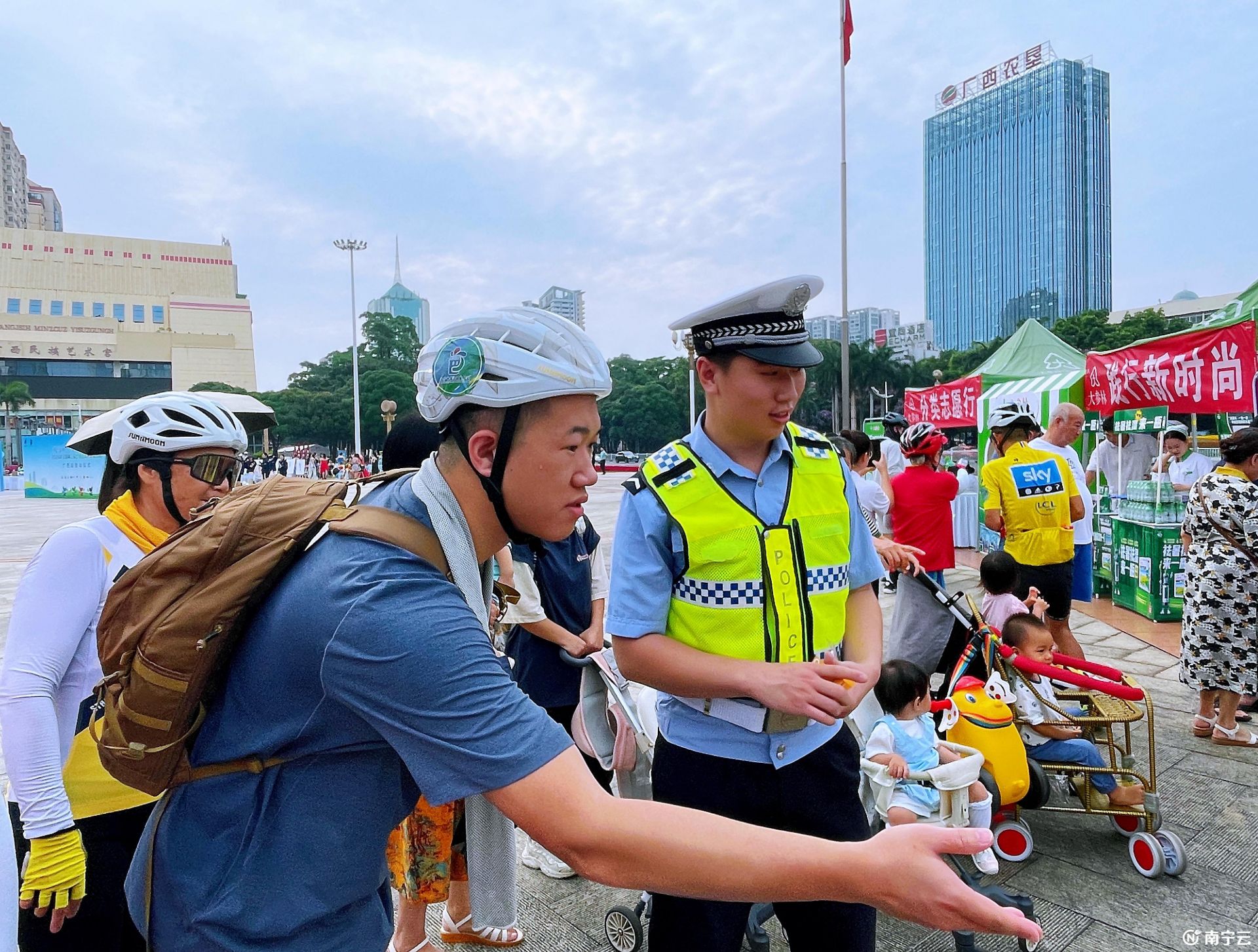 第二屆全國城市生活垃圾分類宣傳周廣西站啟動儀式在南寧舉行