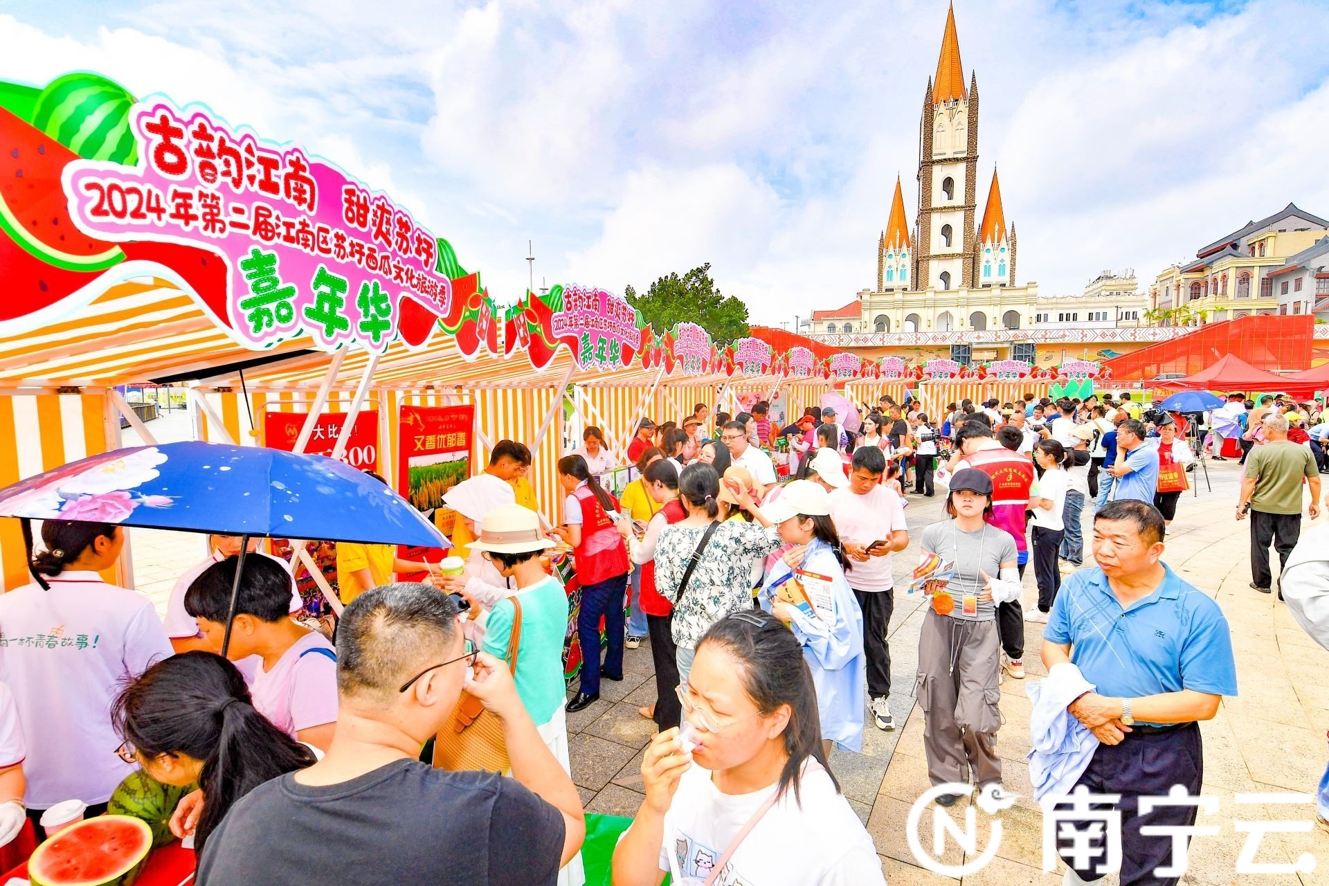 第二屆江南區(qū)蘇圩西瓜文化旅游季啟動 “瓜王爭霸賽”火熱上演