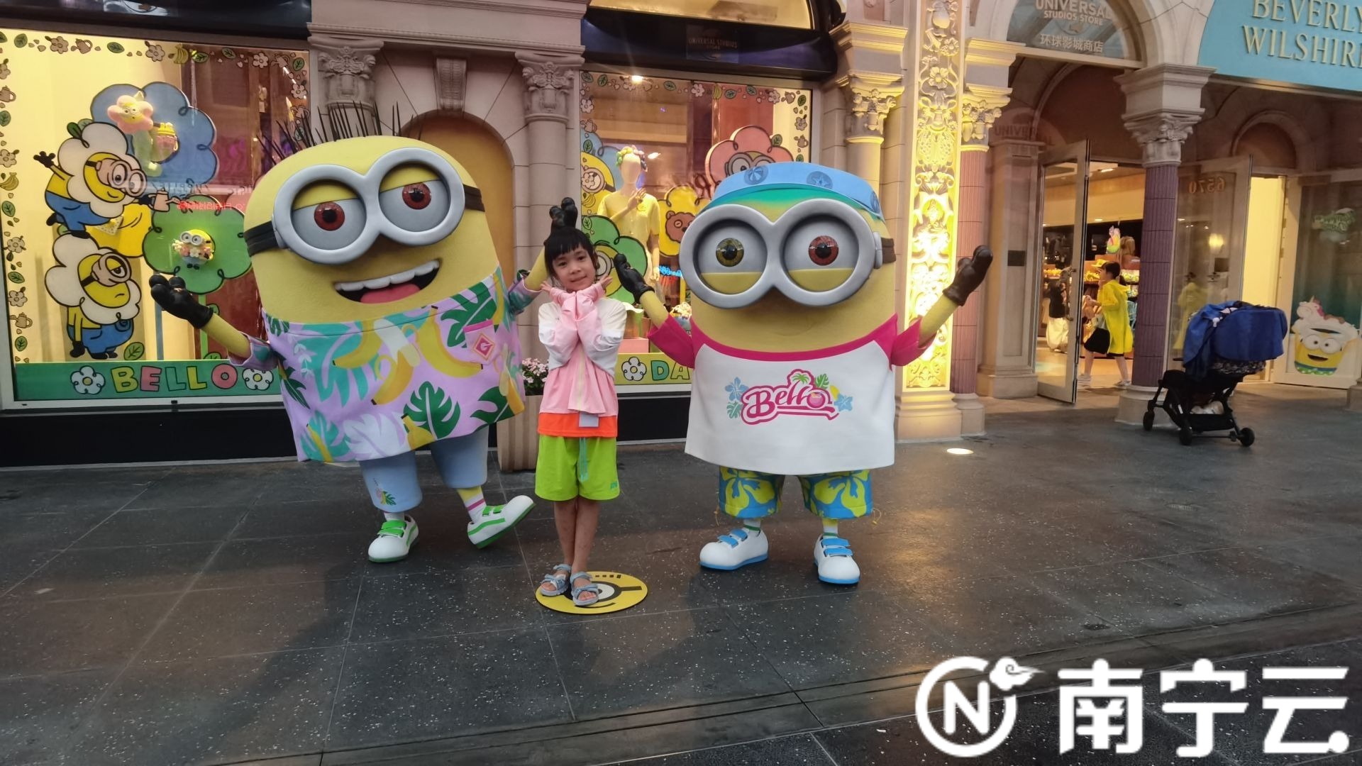 南宁新闻网北京夏令营：小营员玩转环球影城