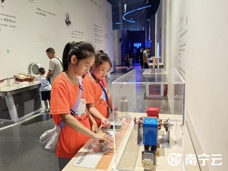感受前沿科技魅力 南宁新闻网粤港澳夏令营小营员走进珠海、广州