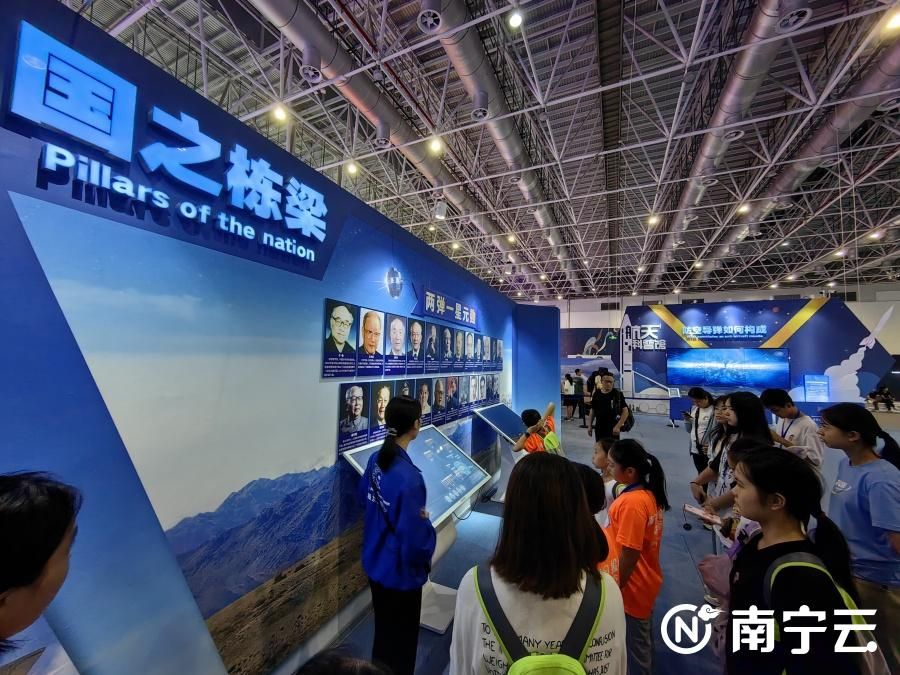 感受前沿科技魅力 南宁新闻网粤港澳夏令营小营员走进珠海、广州