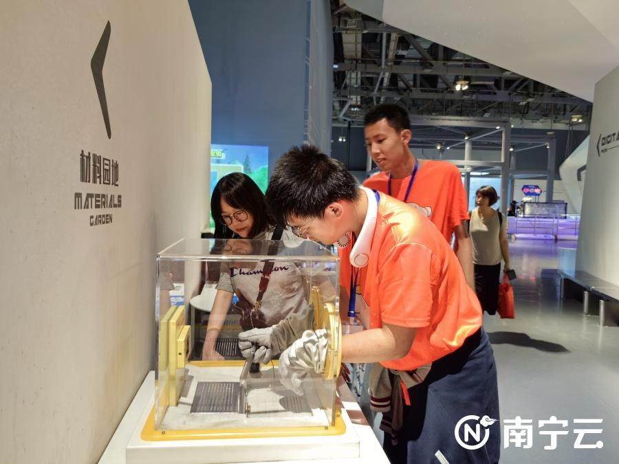 感受前沿科技魅力 南宁新闻网粤港澳夏令营小营员走进珠海、广州