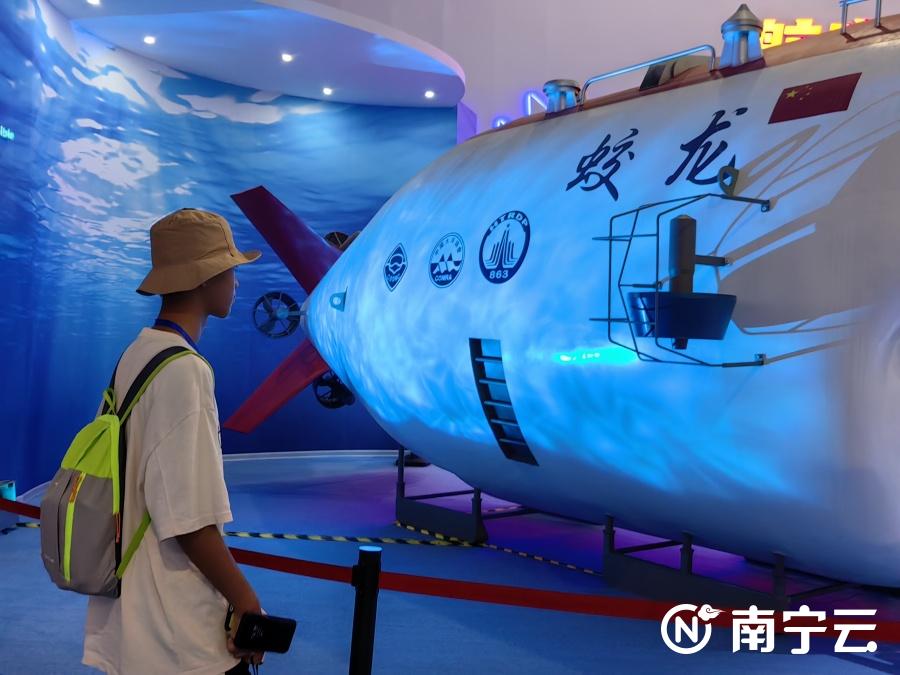 感受前沿科技魅力 南宁新闻网粤港澳夏令营小营员走进珠海、广州