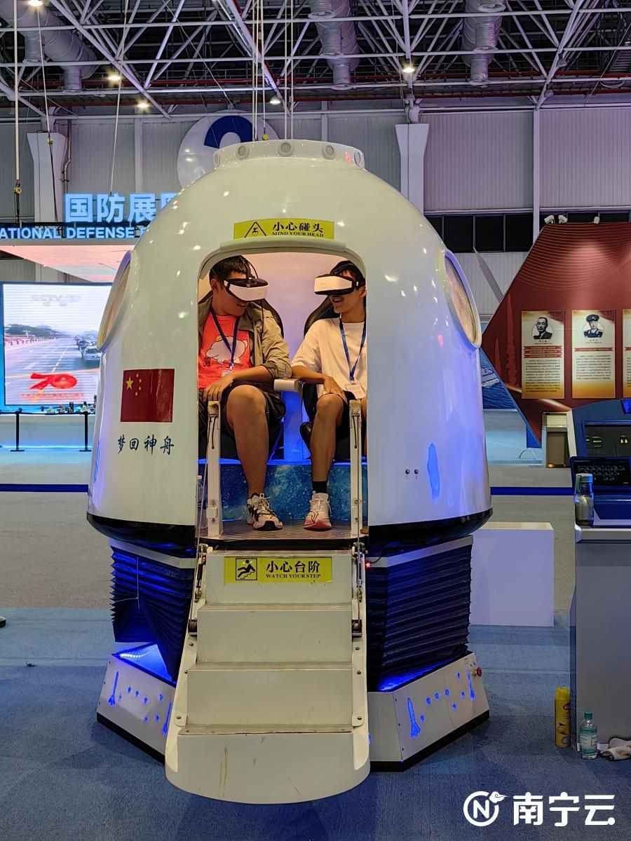 感受前沿科技魅力 南宁新闻网粤港澳夏令营小营员走进珠海、广州