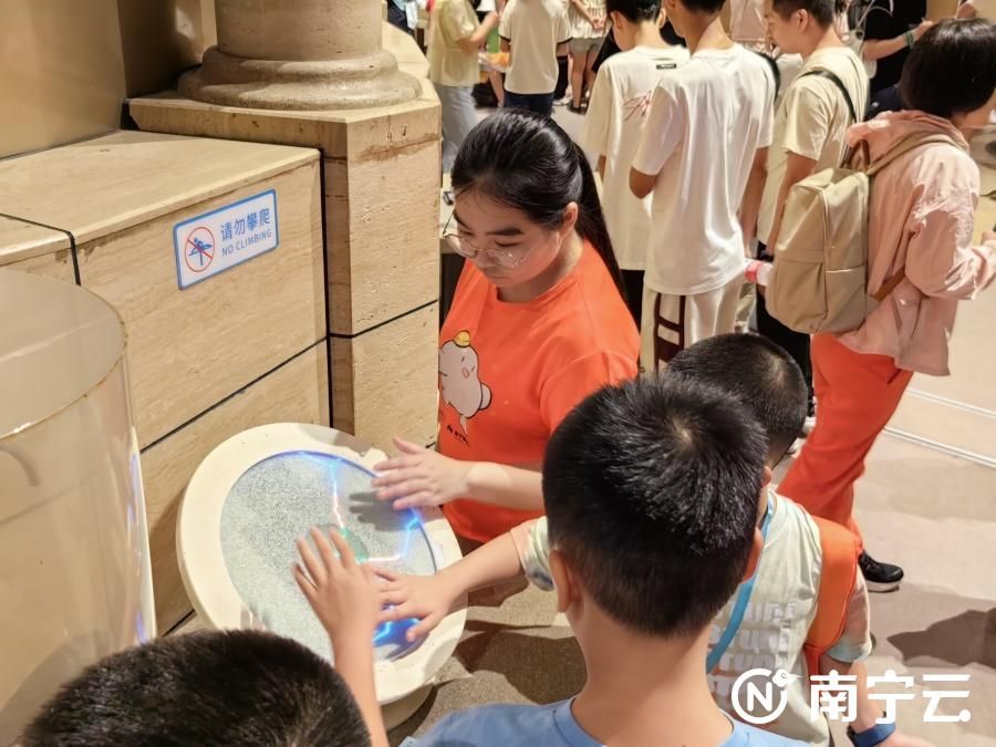 感受前沿科技魅力 南宁新闻网粤港澳夏令营小营员走进珠海、广州