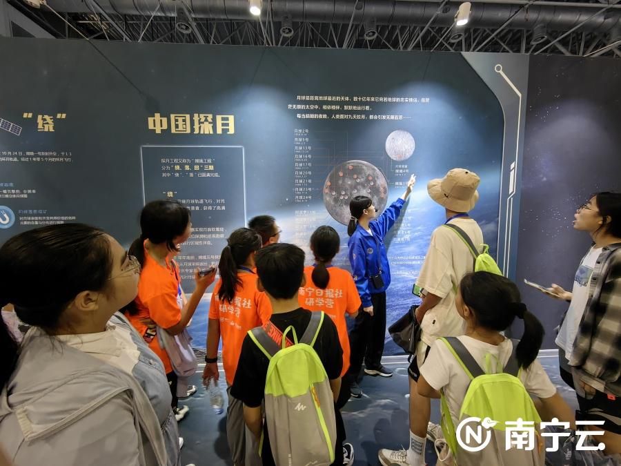 感受前沿科技魅力 南宁新闻网粤港澳夏令营小营员走进珠海、广州