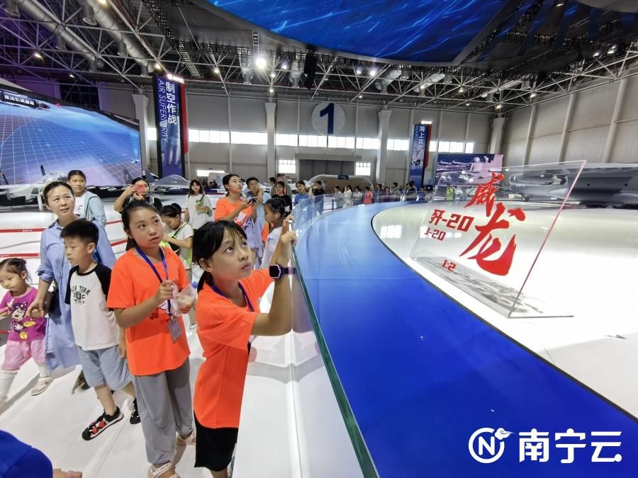 感受前沿科技魅力 南宁新闻网粤港澳夏令营小营员走进珠海、广州