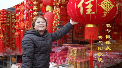 西鄉(xiāng)塘區(qū)石埠街市紅紅火火迎新年