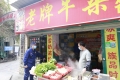 星夜逆行、零下二十几度坚守……又是他们温暖了这个寒冬