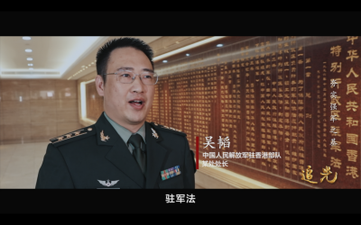 中方回應(yīng)美防長香會發(fā)言：領(lǐng)導(dǎo)不是霸權(quán)，地位取決作為，行動勝于空談