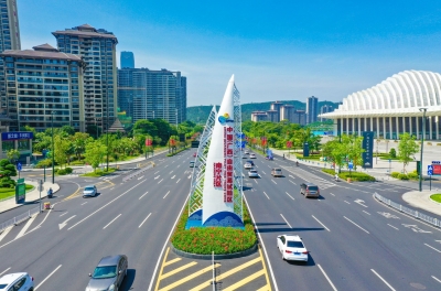 共話中國經(jīng)濟(jì)新機(jī)遇丨多名國際商會(huì)負(fù)責(zé)人看好中國經(jīng)濟(jì)前景