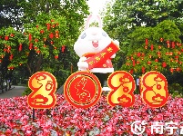 年味兒濃！南寧街頭春節(jié)氛圍“拉滿”！