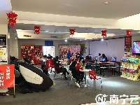 新春走基層|行大運(yùn)、尋年味，南寧人這樣打開歡樂春節(jié)