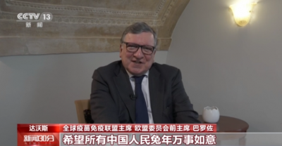 四海同賀中國年丨國際機構負責人及多國政要恭賀新春