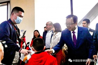 菲律賓旅游部舉行隆重儀式歡迎中國游客