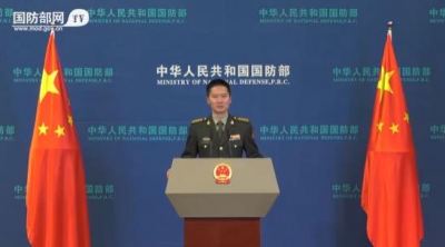 國防部：美炒作所謂“中國核威脅”是為其維持軍事霸權尋找借口