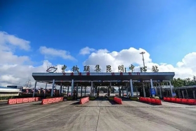 打開“黃金通道” 共享中國(guó)機(jī)遇