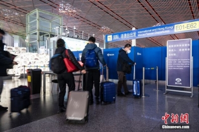 外國專家：中國會(huì)給全球旅游業(yè)注入巨大活力