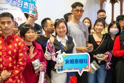 “歡迎光臨！” 中國試點恢復出境游首發(fā)團來了