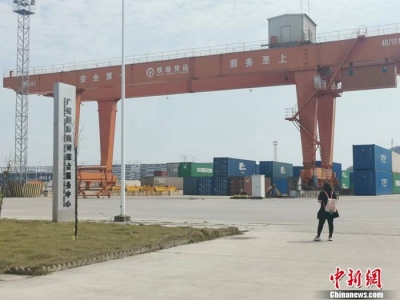 在中歐班列“打卡點(diǎn)”，國家級物流樞紐正拔地而起