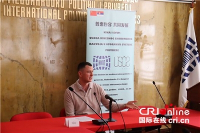 （看中國）人類命運共同體理念為推動全球治理提供中國方案