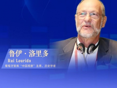 葡萄牙學(xué)者：“中國政府將公民生命置于經(jīng)濟效益之上”