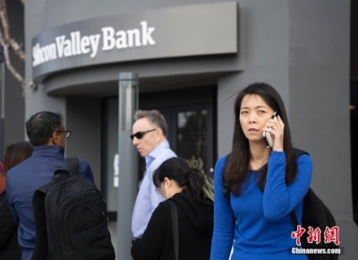 股票暴跌、急取存款，銀行倒閉后，美國亂了……